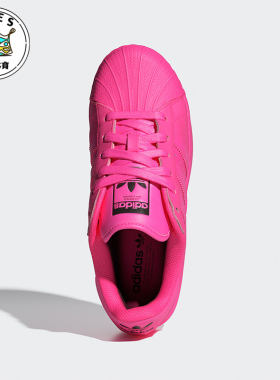 Adidas/阿迪达斯正品三叶草女士经典时尚贝壳头板鞋ID5809