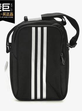 Adidas/阿迪达斯正品PLTORG 3男女运动斜挎包小肩包 S02196