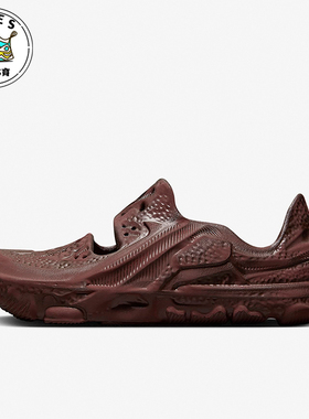 Nike/耐克正品ISPA Universal男士耐磨沙滩凉鞋DM0886-200