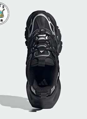 Adidas/阿迪达斯正品VENTO XLG DELUXE男女休闲运动鞋IH0070