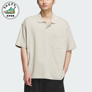 阿迪达斯正品 IT3933 POLO男士 宽松POLO衫 LOOS Adidas