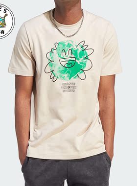 Adidas/阿迪达斯正品M CHANGE EARTH男子圆领运动短袖IL5407