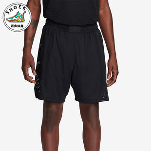 DV3652 Nike 010 宽松透气运动健身训练短裤 男士 耐克正品 夏季