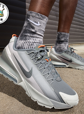 Nike/耐克正品Air Max Pulse Roam男士复古运动鞋FN6920-001