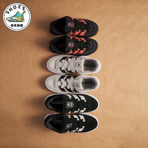 阿迪达斯正品男女运动板鞋