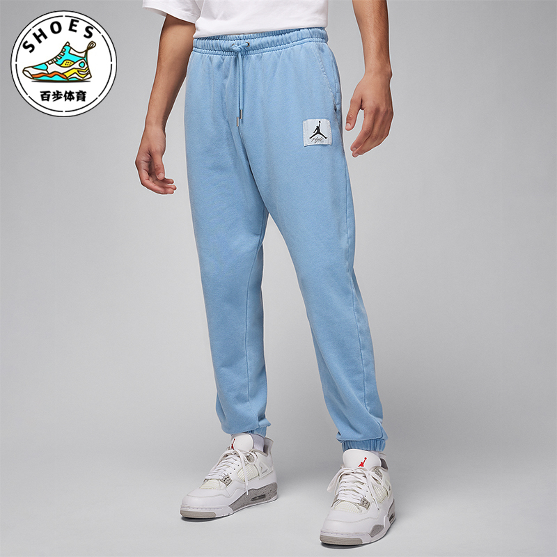 Nike/耐克正品男士针织长裤
