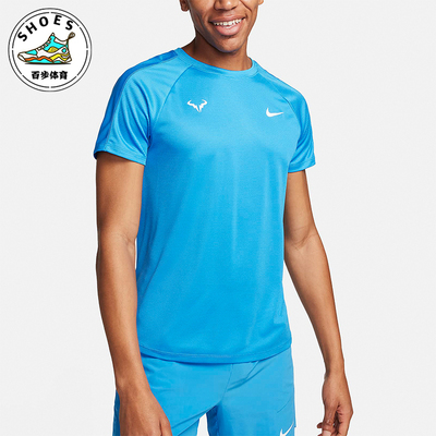 Nike/耐克正品男士网球短袖