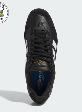 Adidas/阿迪达斯正品TYSHAWN LOW男女经典运动滑板鞋IE3124
