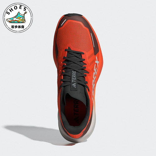 Adidas/阿迪达斯正品 AGRAVIC 3 男士缓震运动跑步鞋IG8841