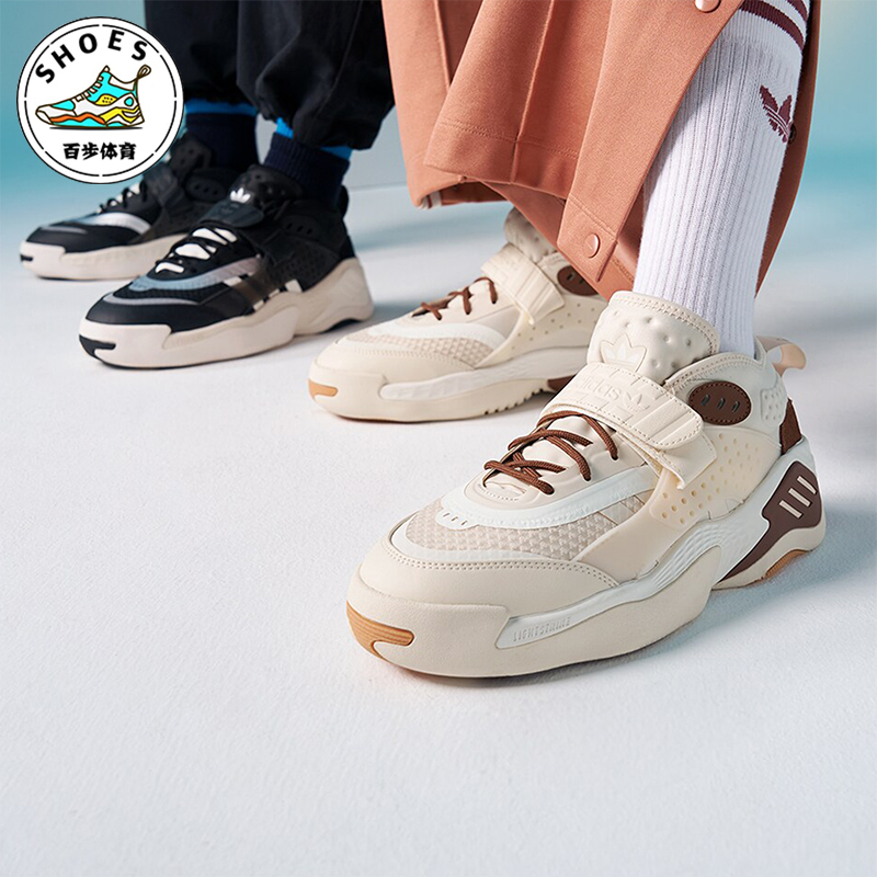 阿迪达斯男女经典运动鞋