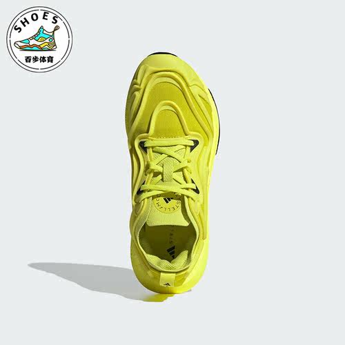 Adidas/阿迪达斯女子跑步鞋