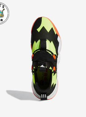 Adidas/阿迪达斯正品特雷杨1代男士缓震实战篮球运动鞋H69000