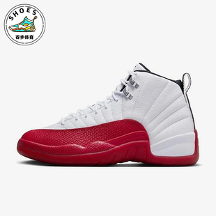 Jordan Air 耐克正品 116 实战训练篮球鞋 CT8013 12男士 Nike