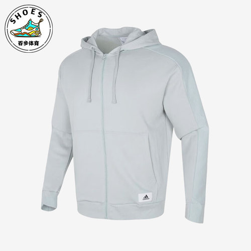 Adidas/阿迪达斯男士针织外套