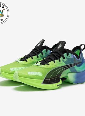 Puma/彪马正品春季女士耐磨透气缓震舒适运动跑步鞋377901-01