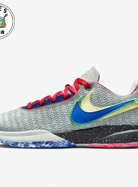 Nike/耐克正品新款男士透气耐磨低帮实战篮球鞋DJ5423-002