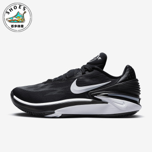 CUT G.T. EP男子耐磨低帮篮球鞋 006 Nike DJ6013 耐克正品