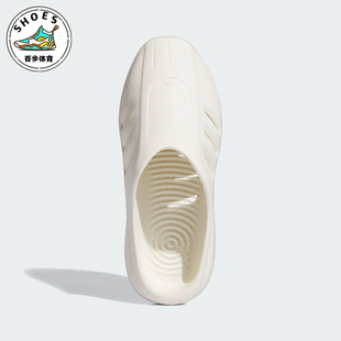 男女同款 新款 阿迪达斯正品 JH6766 拖鞋 穆勒鞋 经典 Adidas