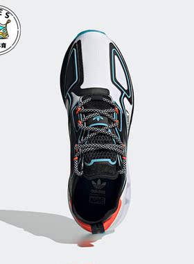 Adidas/阿迪达斯正品三叶草漫威联名男女运动跑步鞋H02561