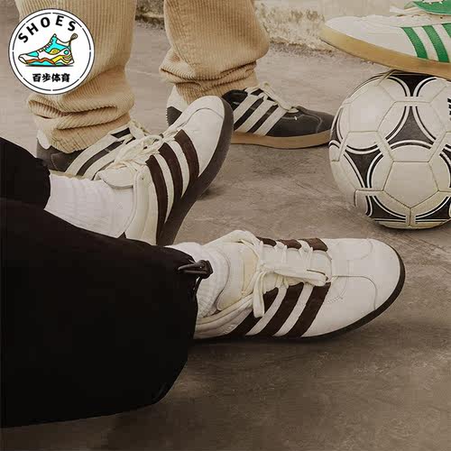 阿迪达斯正品男女运动鞋