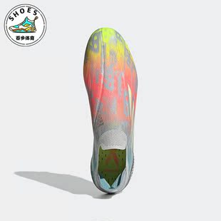 Adidas 阿迪达斯正品 Speedflow FY3341 男子运动耐磨减震足球鞋