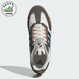 Adidas FUTRO MIXR男女透气休闲运动鞋 IF1789 阿迪达斯正品