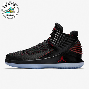 Nike/耐克正品JORDAN AJ32 low 乔32男士篮球鞋AH3348-001