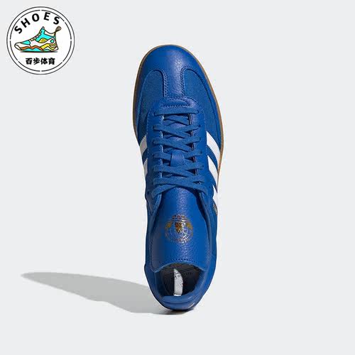 阿迪达斯男子时尚运动健身板鞋