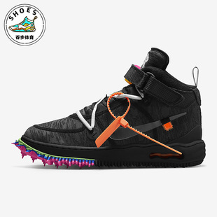 FORCE 001 Nike AIR SP男女高帮休闲鞋 DO6290 MID 耐克正品