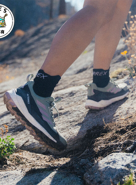 Adidas/阿迪达斯正品新款女士户外耐磨透气运动登山鞋IE5100