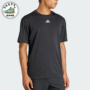 高强度间歇短袖 Adidas T恤IL7128 男士 新款 阿迪达斯正品 春季