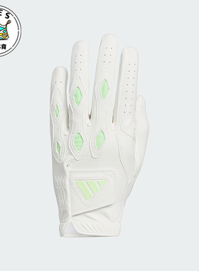 Adidas/阿迪达斯正品MULTIFIT 24男士高尔夫运动手套IN6692