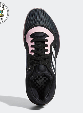 Adidas/阿迪达斯正品Marquee Boost low男士篮球运动鞋EE6858