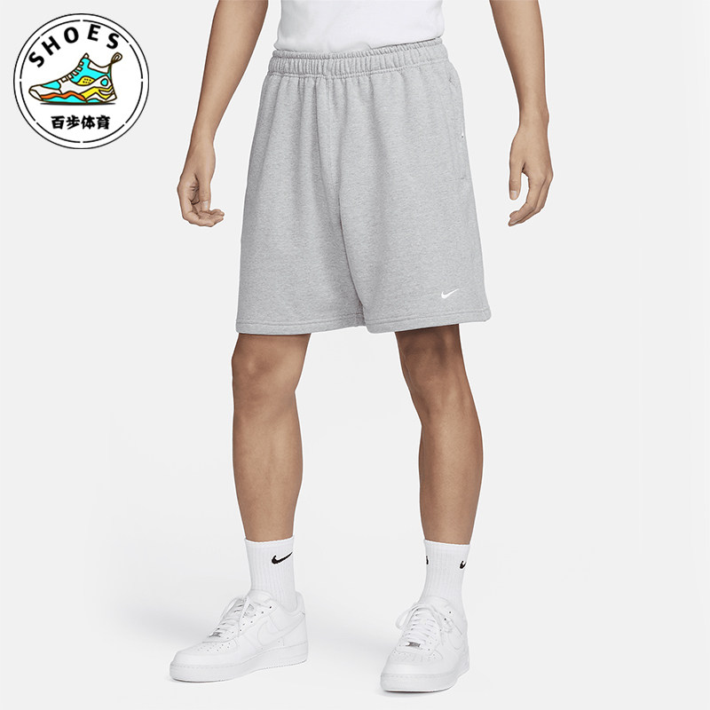 Nike/耐克正品Solo Swoosh 男士宽松法式毛圈短裤DX0818-063