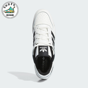 Adidas 三叶草男女时尚 低帮运动休闲板鞋 IH7830 阿迪达斯正品