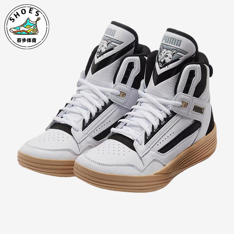 Puma/彪马正品Clyde All-pro Kuzma Mid男女篮球鞋194836-01