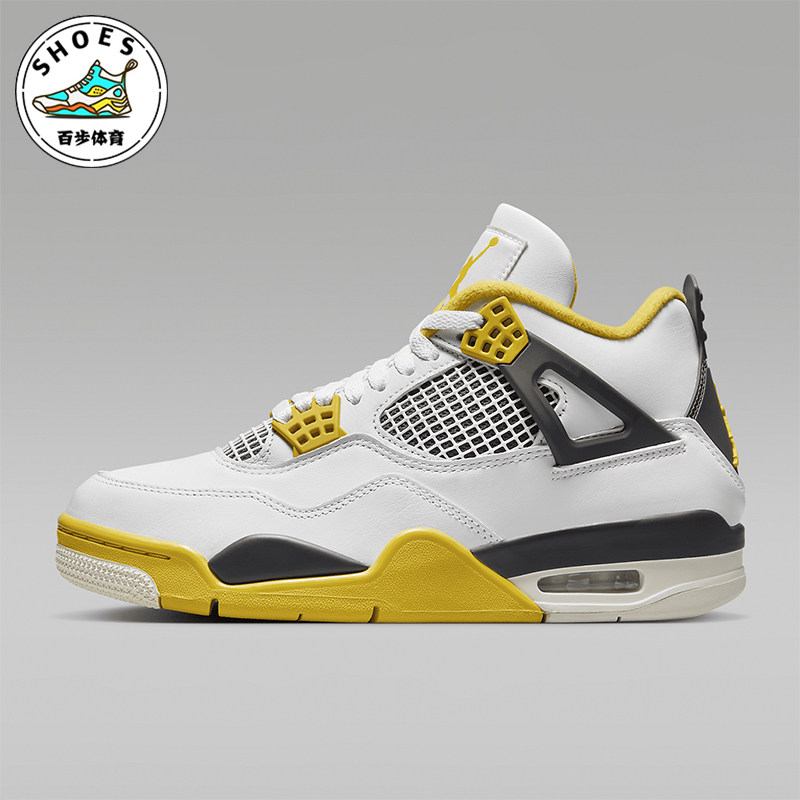 Nike/耐克正品Air Jordan 4 Retro女士回弹运动鞋AQ9129-101