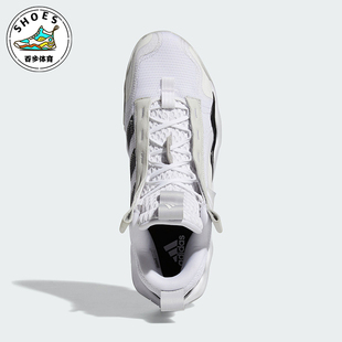 透气缓震运动篮球鞋 Adidas GZ2383 男士 新款 阿迪达斯正品 春季