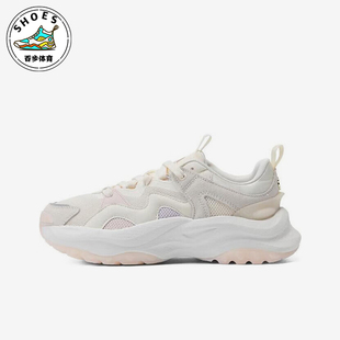 女士休闲经典 Adidas 阿迪达斯正品 新款 IE3460 低帮老爹鞋