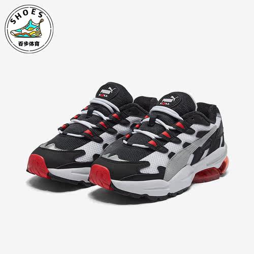 Puma/彪马男女款运动休闲鞋