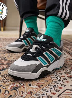Adidas/阿迪达斯正品三叶草男女简约低帮休闲运动鞋IF5378