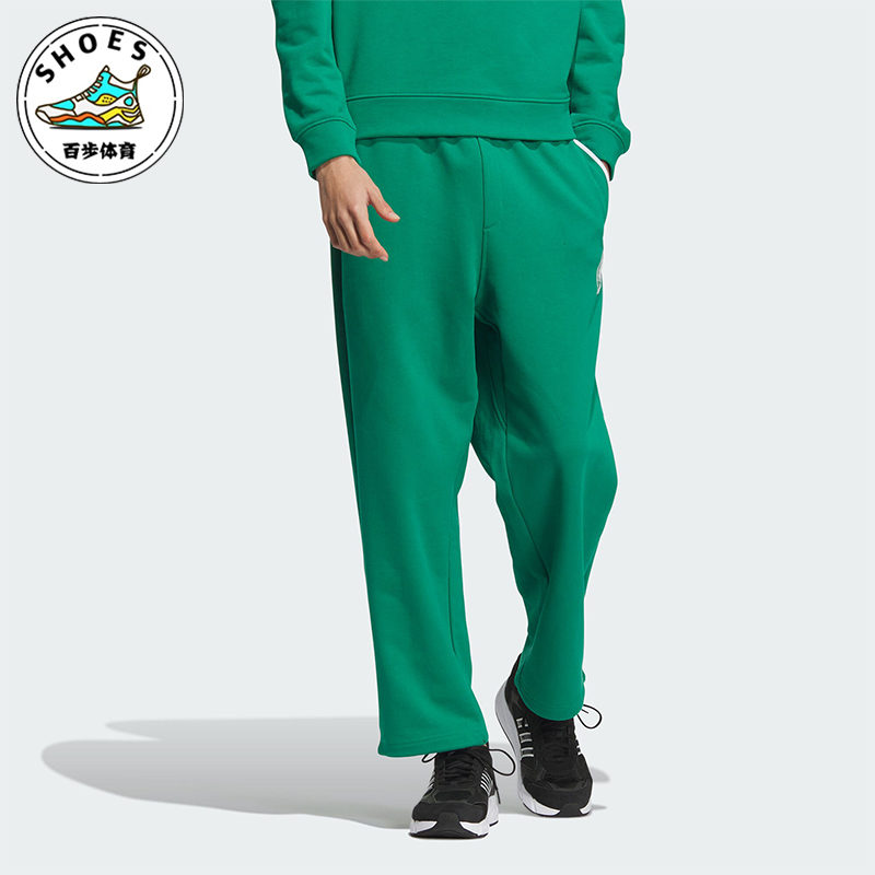 阿迪达斯男士运动休闲裤