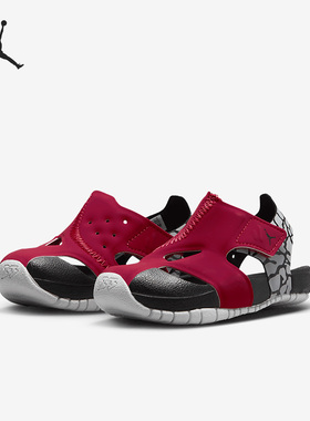 Nike/耐克正品Air Jordan婴童运动休闲沙滩凉鞋CI7850-610