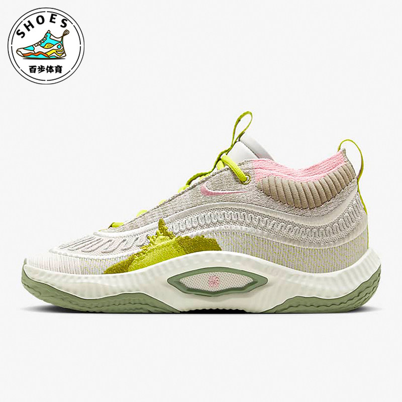 Nike/耐克正品COSMIC UNITY 3男女中帮复古篮球鞋 DV9088-001