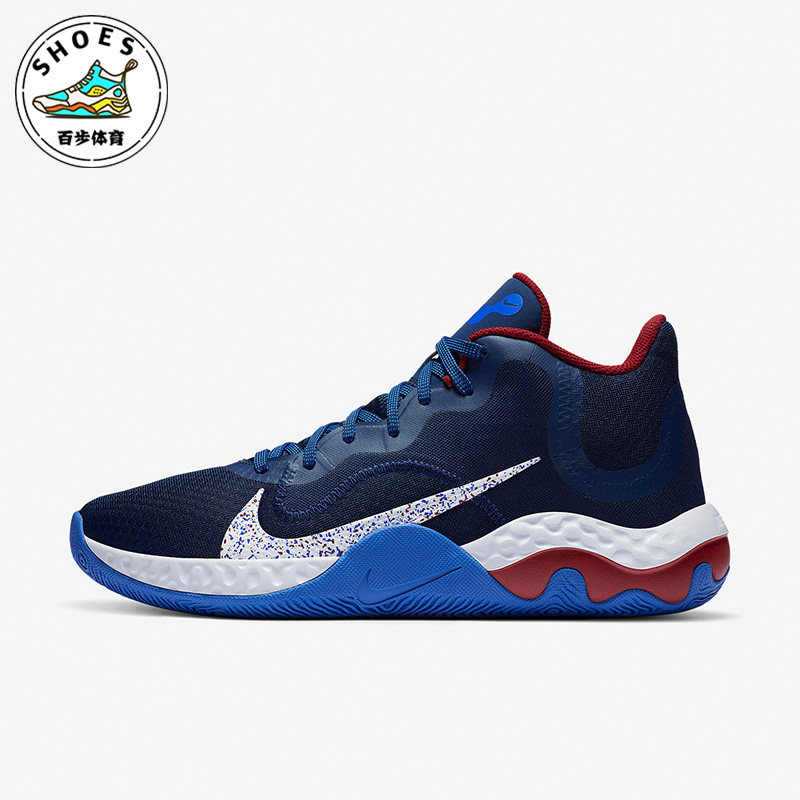 Nike/耐克正品RENEW ELEVATE男子实战中帮耐磨篮球鞋CK2669
