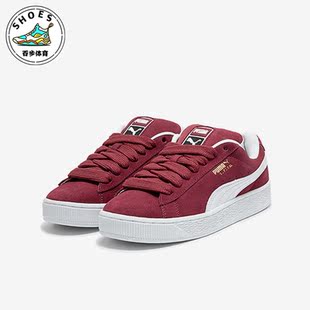 男女低帮系带运动休闲板鞋 Puma 彪马正品 Suede新款 395205