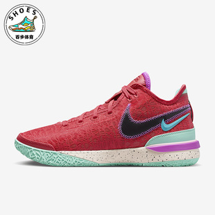 Nike GEN DR8788 600 NXXT 篮球鞋 LEBRON ZOOM 耐克正品 EP男士
