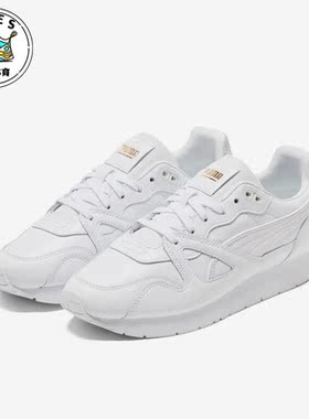 Puma/彪马正品Mirage男女简约复古低帮耐磨休闲鞋382522-01