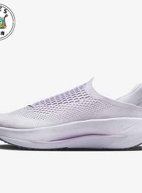 Nike/耐克正品Reina EasyOn 女士一脚蹬缓震训练鞋FN0345-500