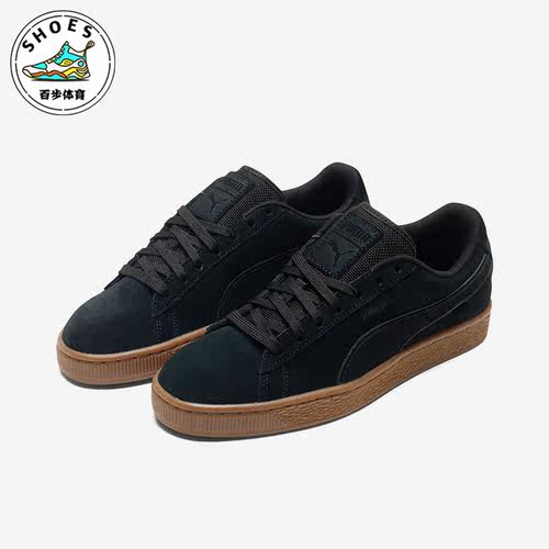 Puma/彪马情侣款低帮板鞋